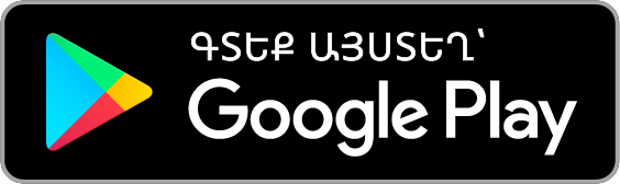 google play